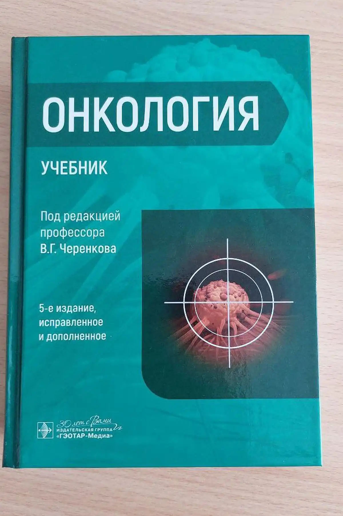 25-31.08.2025 Лента новостей