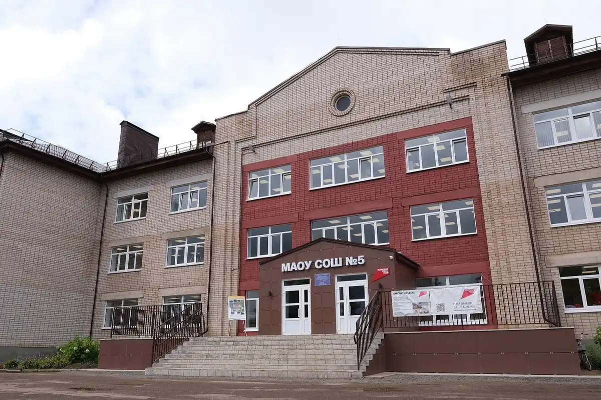 25-31.08.2025 Лента новостей