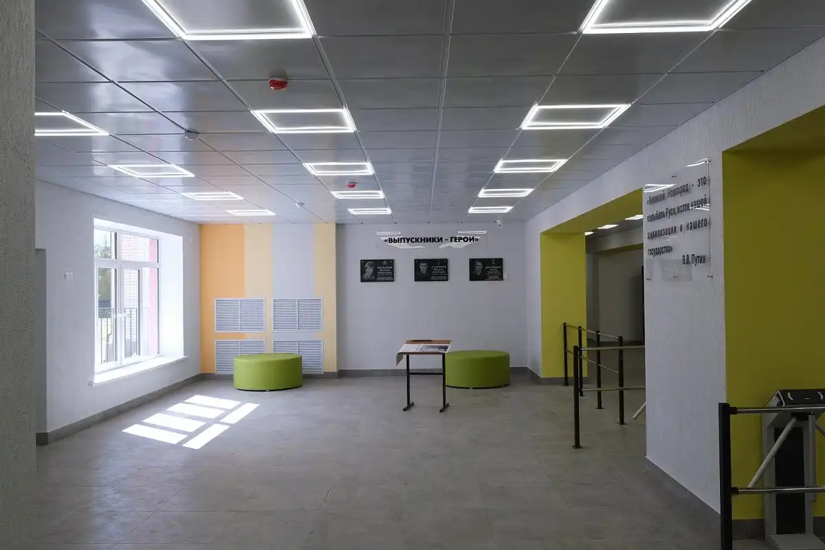 25-31.08.2025 Лента новостей