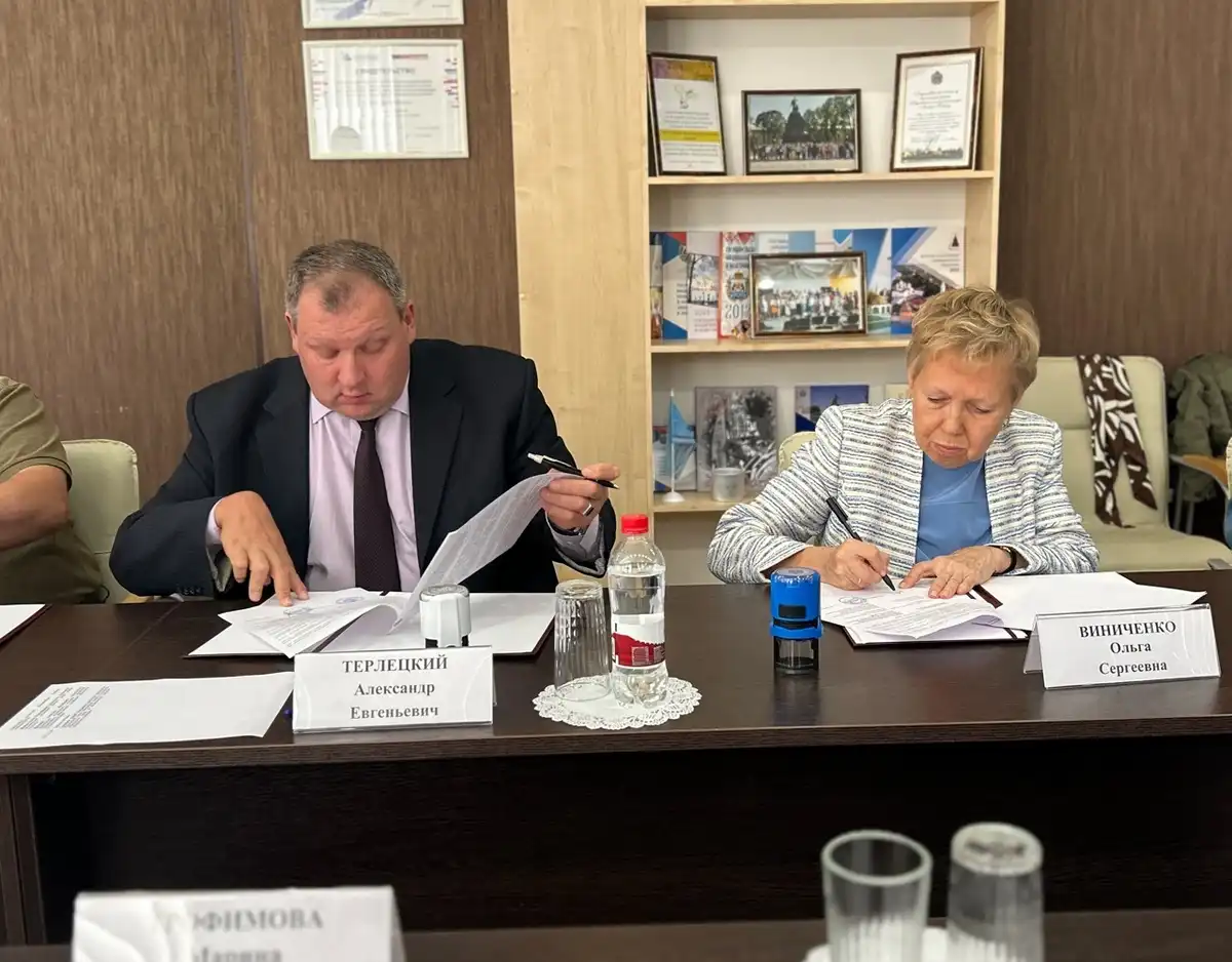 25-31.08.2025 Лента новостей