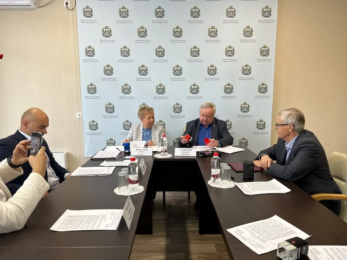 25-31.08.2025 Лента новостей