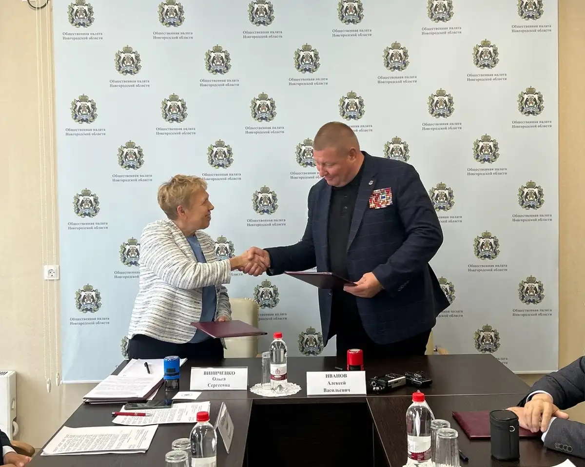 25-31.08.2025 Лента новостей