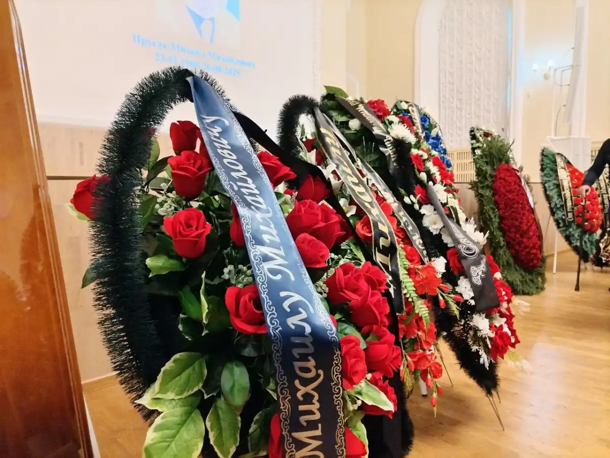 25-31.08.2025 Лента новостей