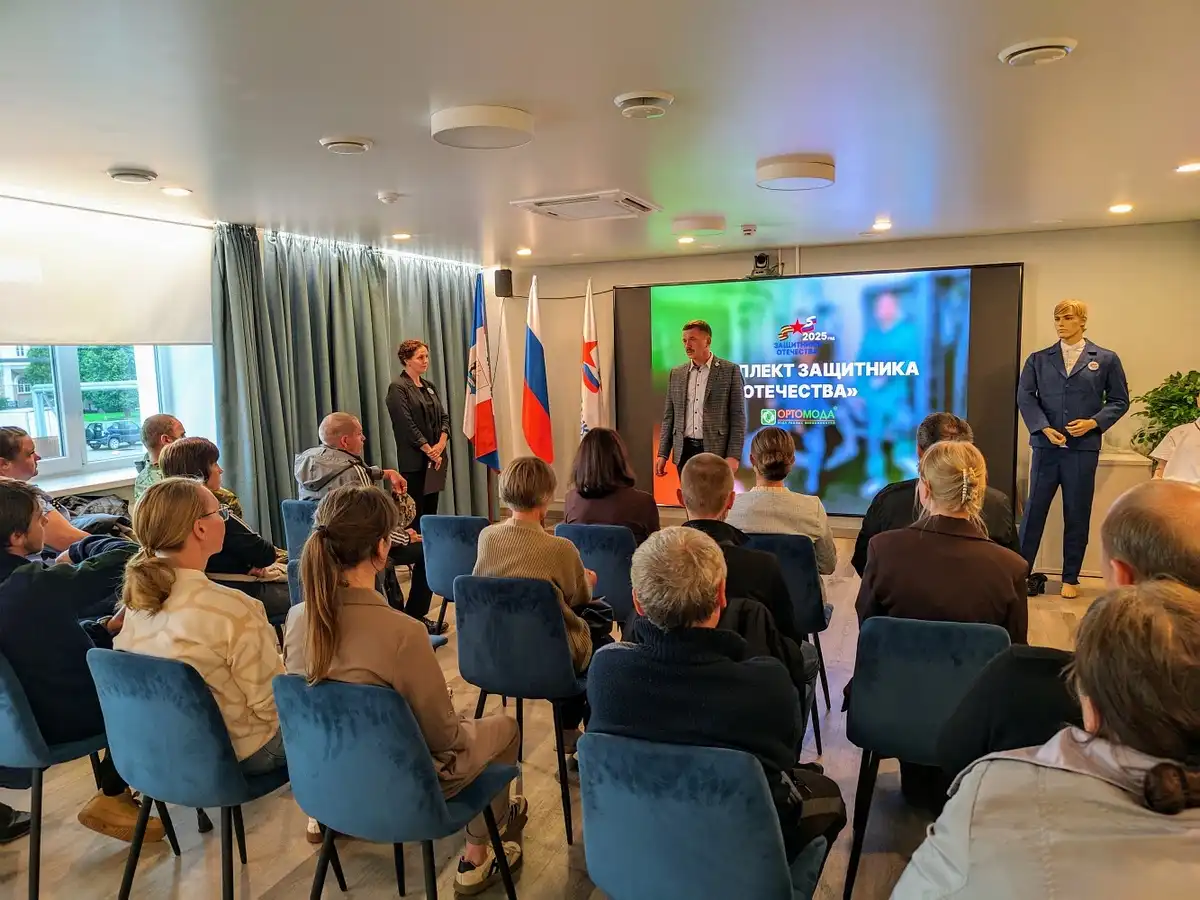 25-31.08.2025 Лента новостей