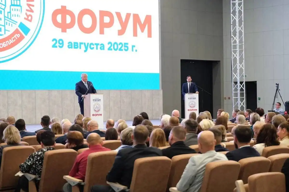 25-31.08.2025 Лента новостей