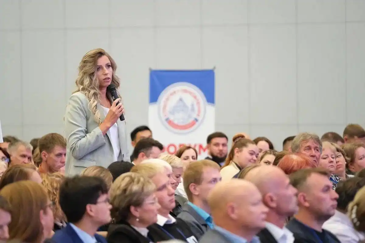 25-31.08.2025 Лента новостей