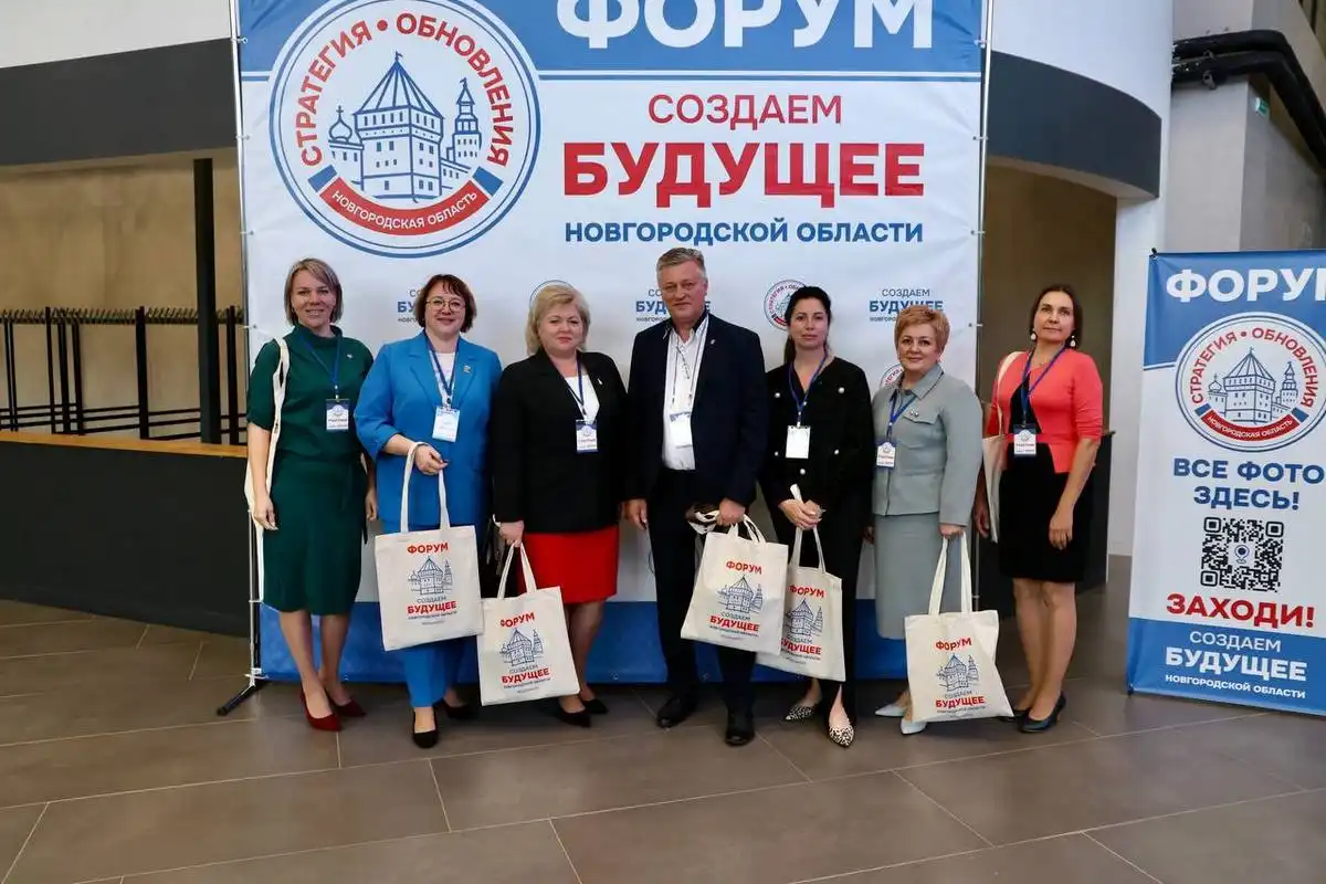 25-31.08.2025 Лента новостей