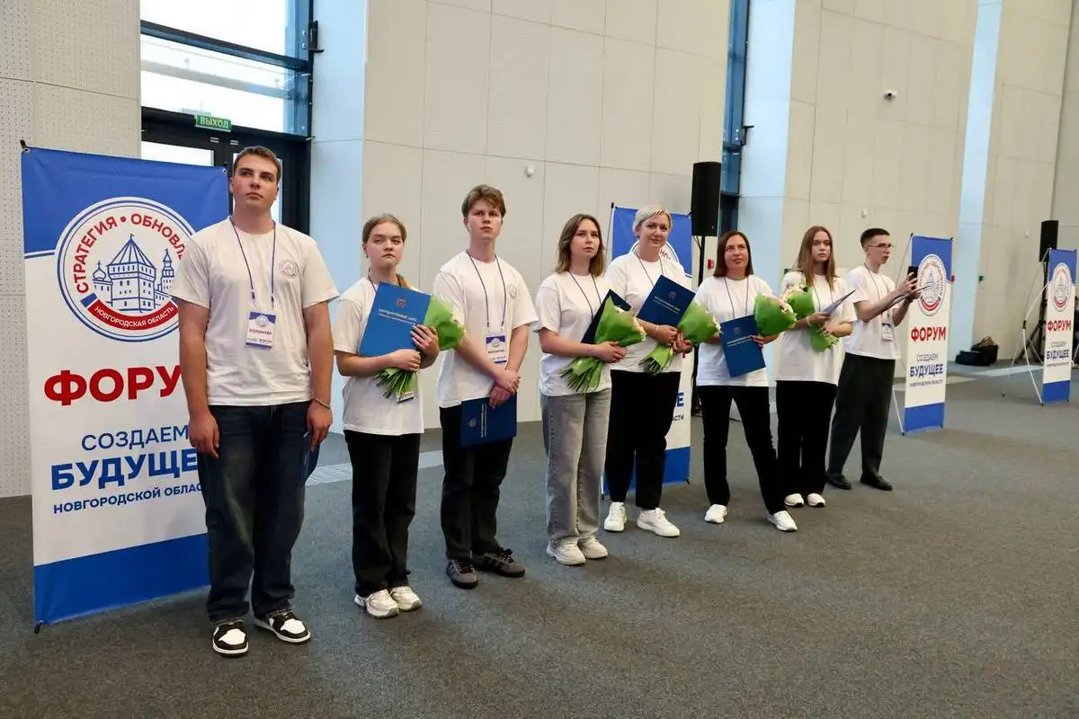 25-31.08.2025 Лента новостей