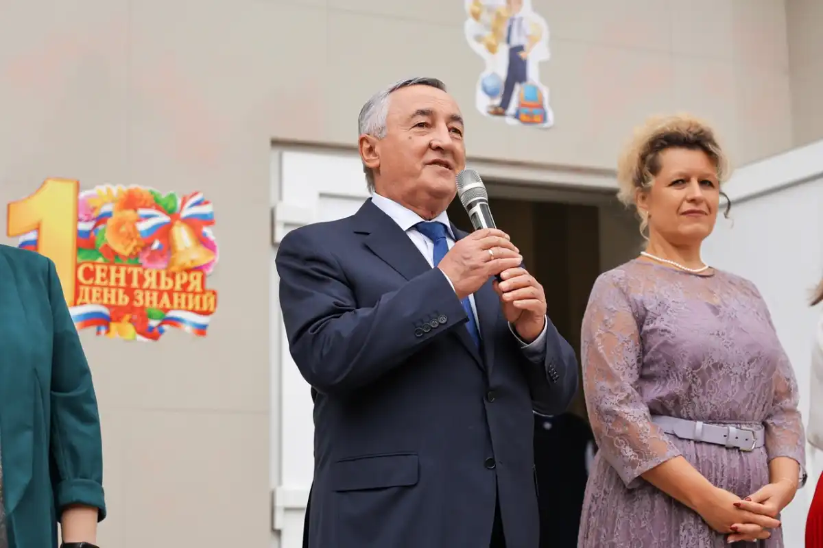 1-7.09.2025 лента новостей