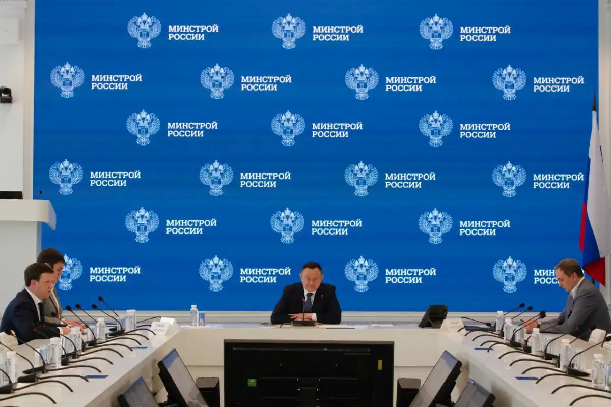 1-7.09.2025 лента новостей