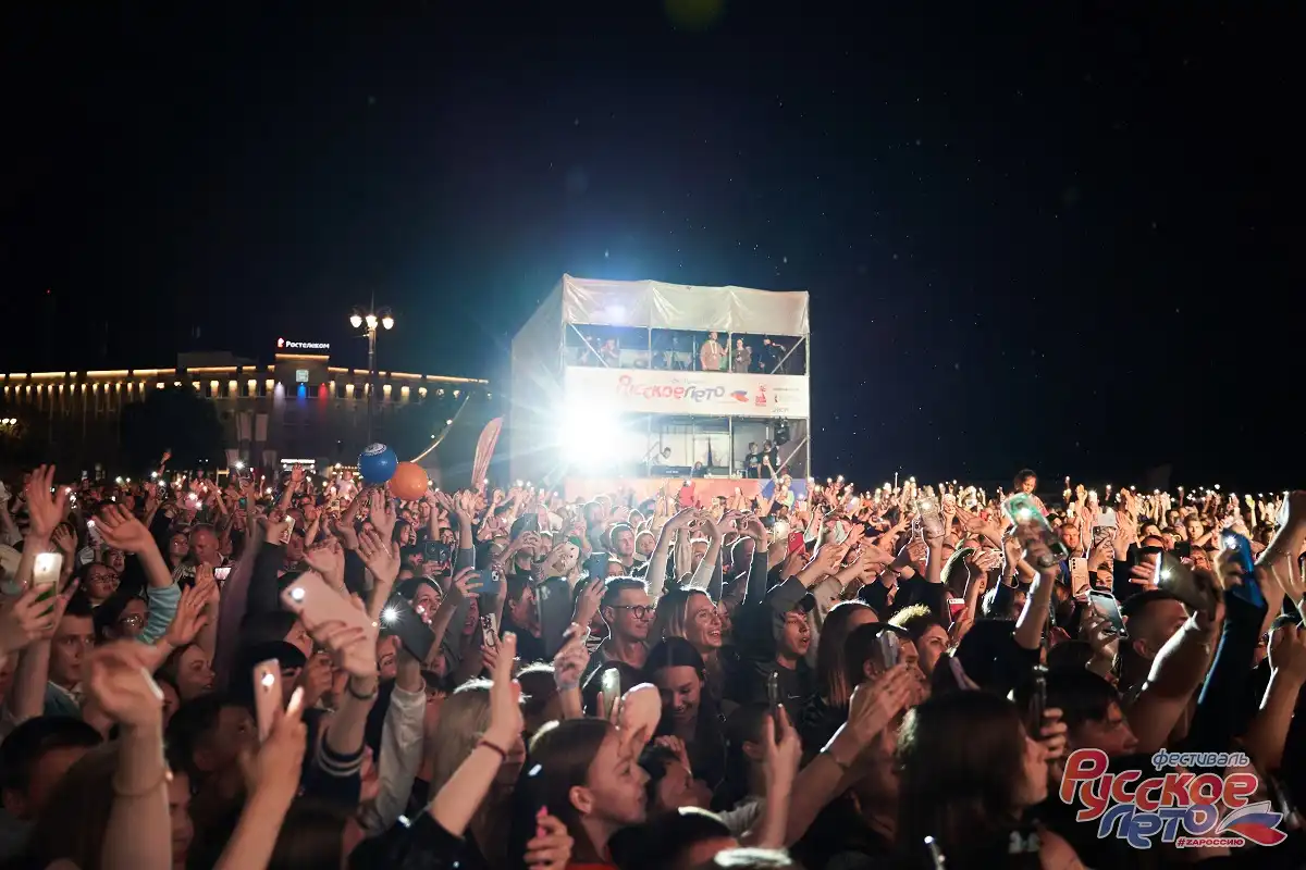 1-7.09.2025 лента новостей