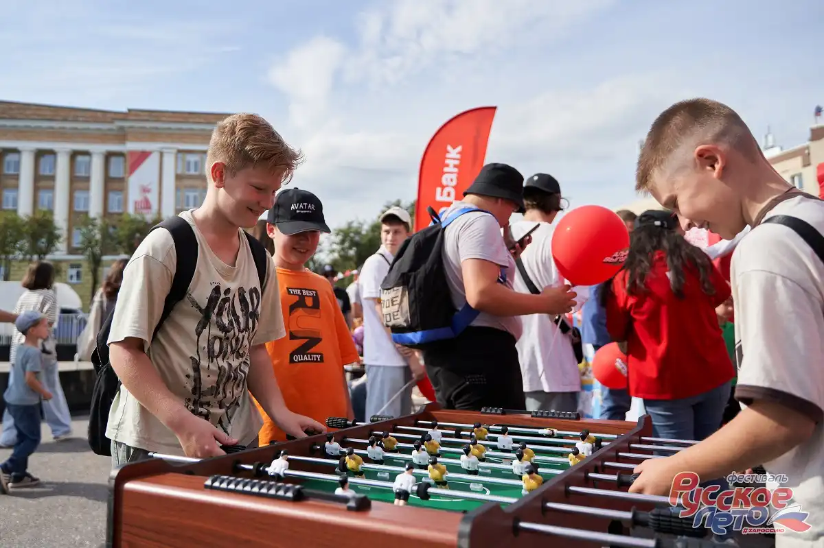 1-7.09.2025 лента новостей