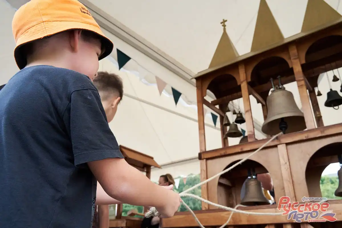 1-7.09.2025 лента новостей