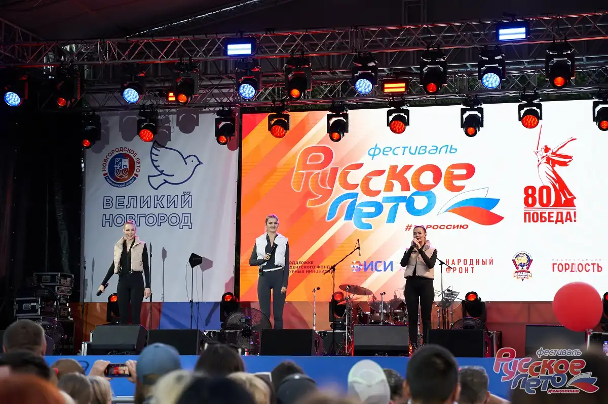 1-7.09.2025 лента новостей