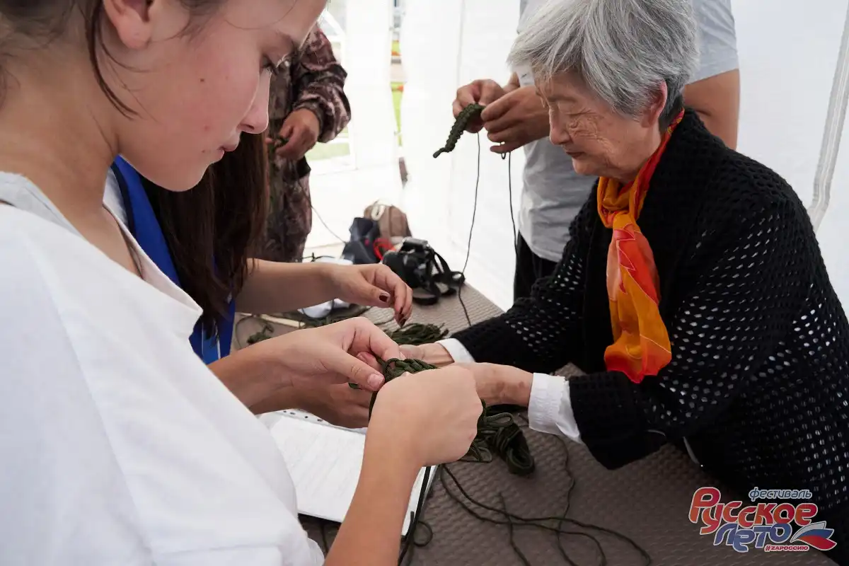 1-7.09.2025 лента новостей