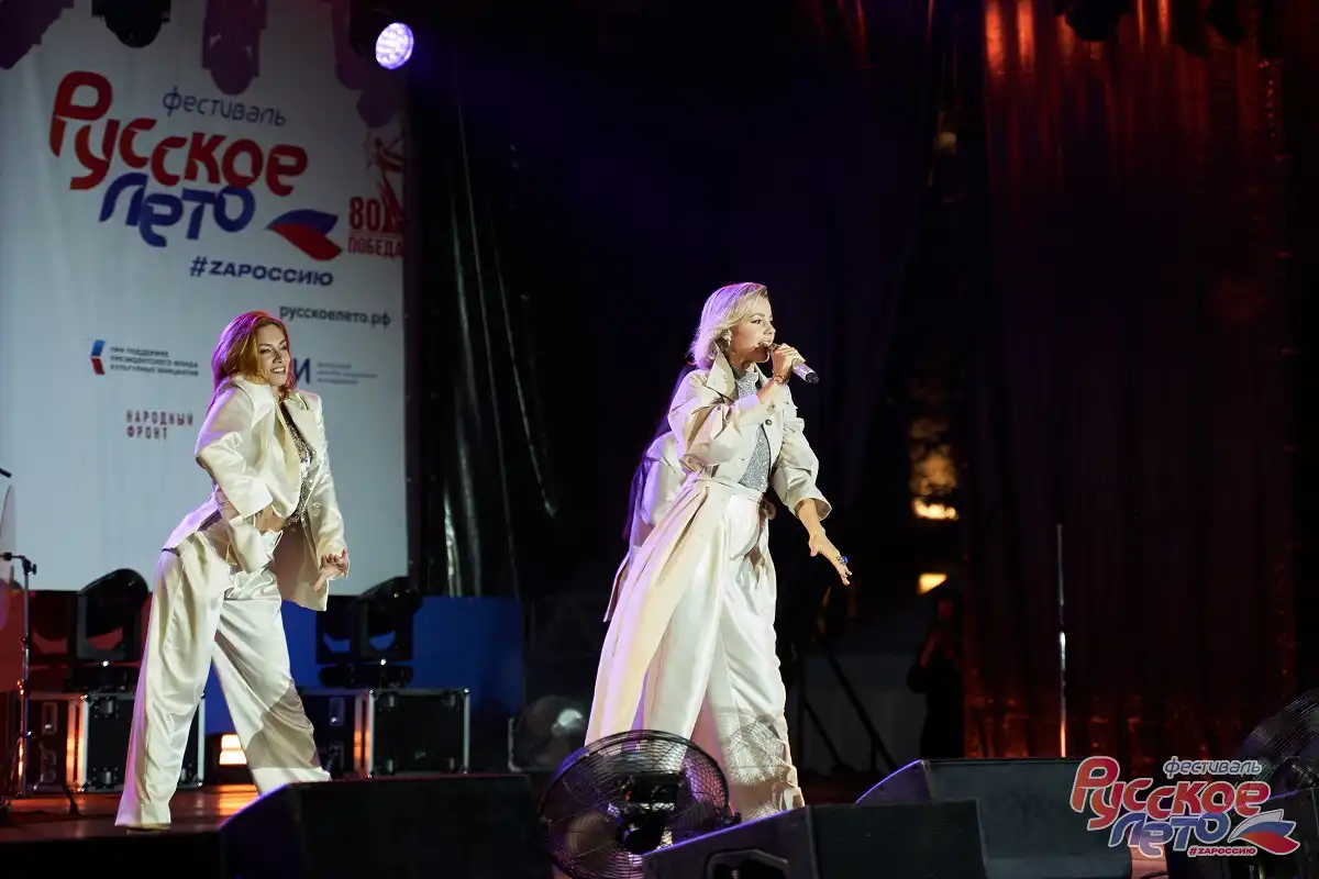 1-7.09.2025 лента новостей