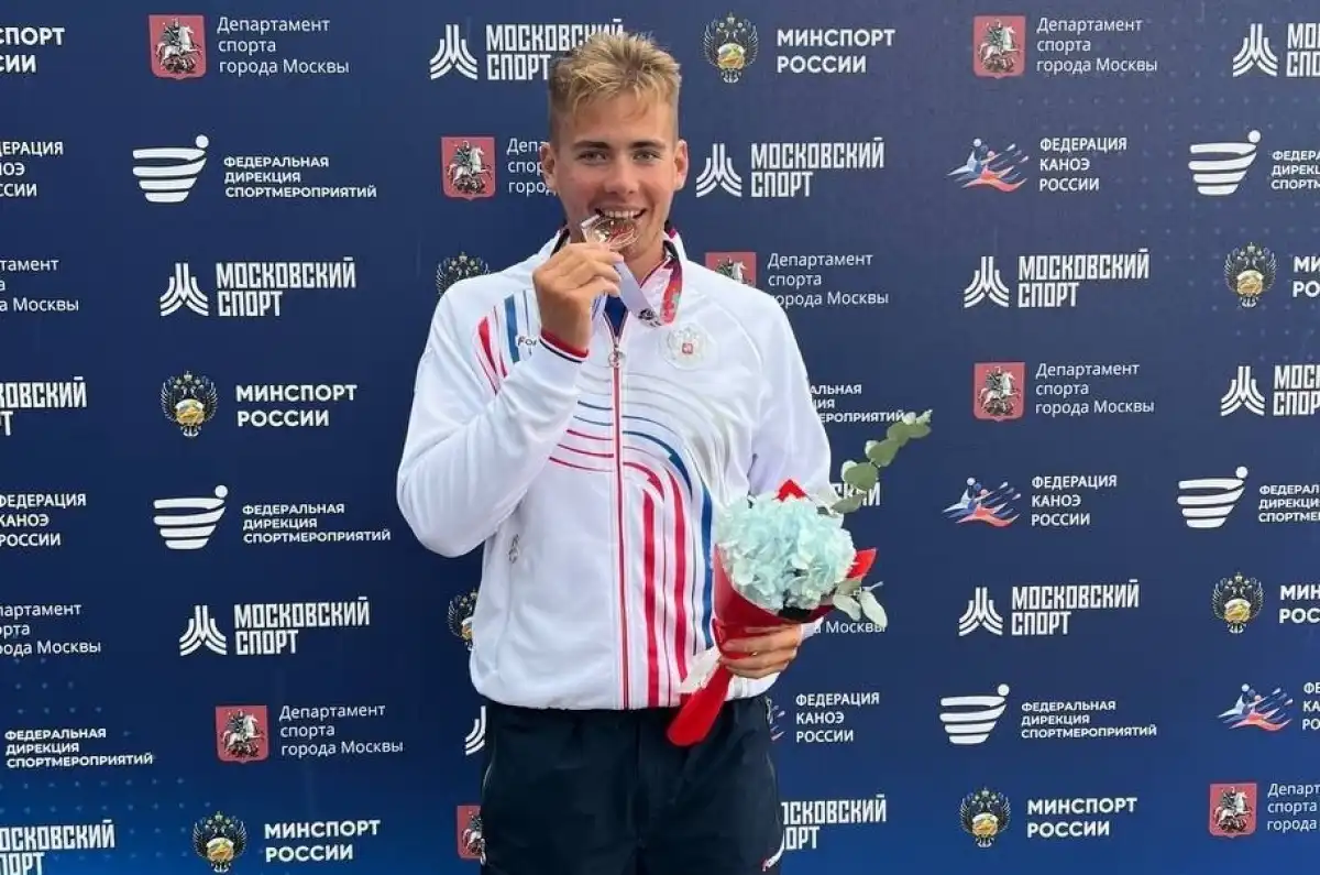 1-7.09.2025 лента новостей