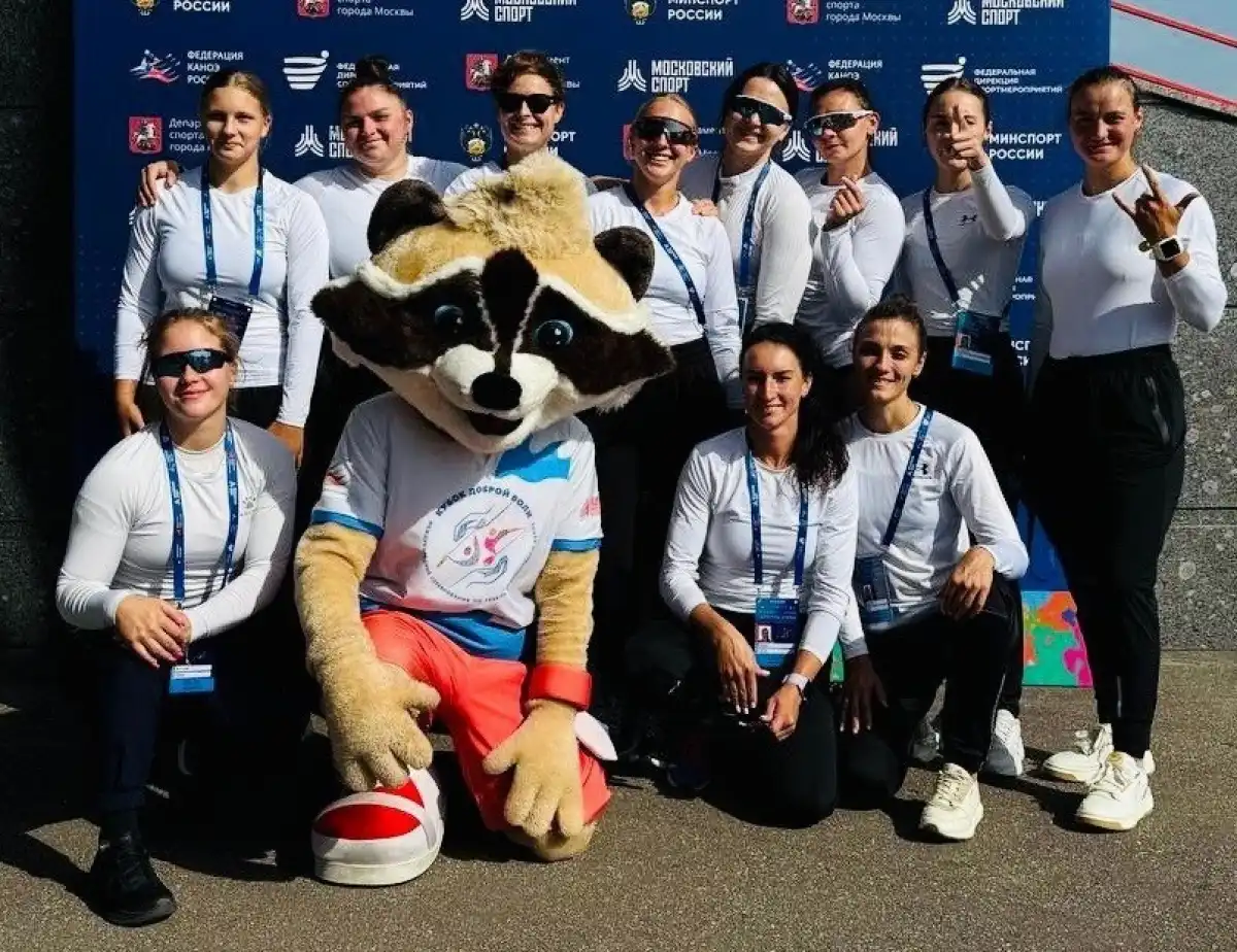 1-7.09.2025 лента новостей