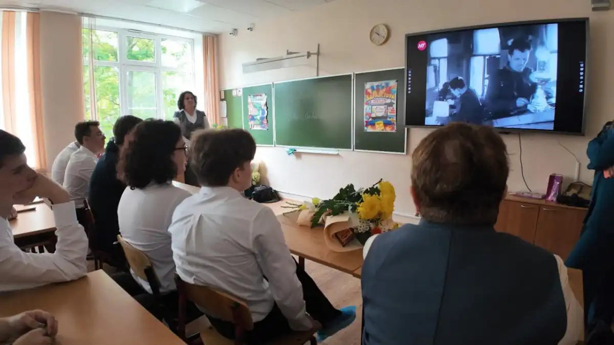 1-7.09.2025 лента новостей