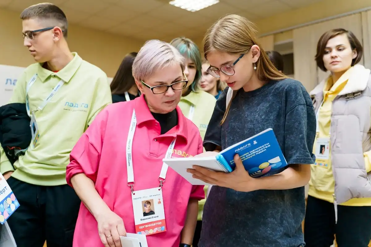 1-7.09.2025 лента новостей