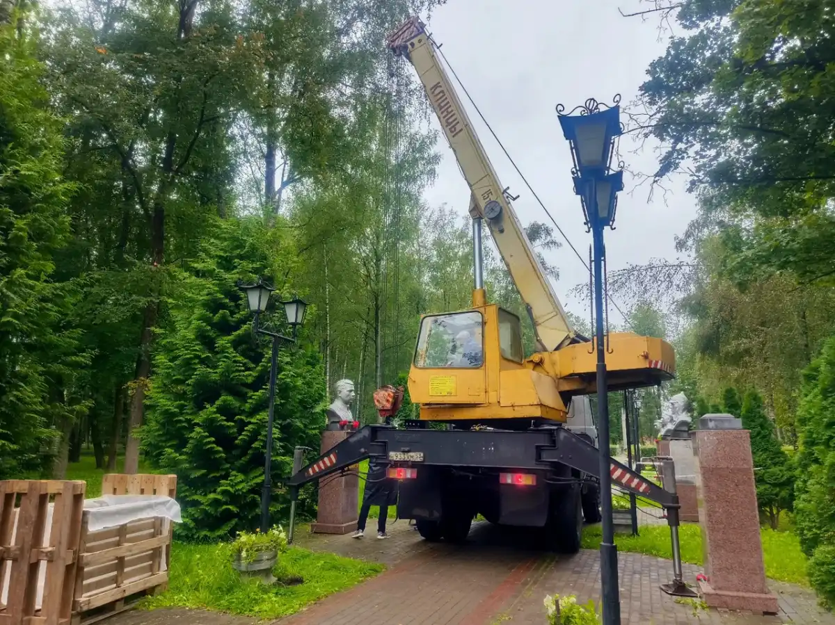 1-7.09.2025 лента новостей