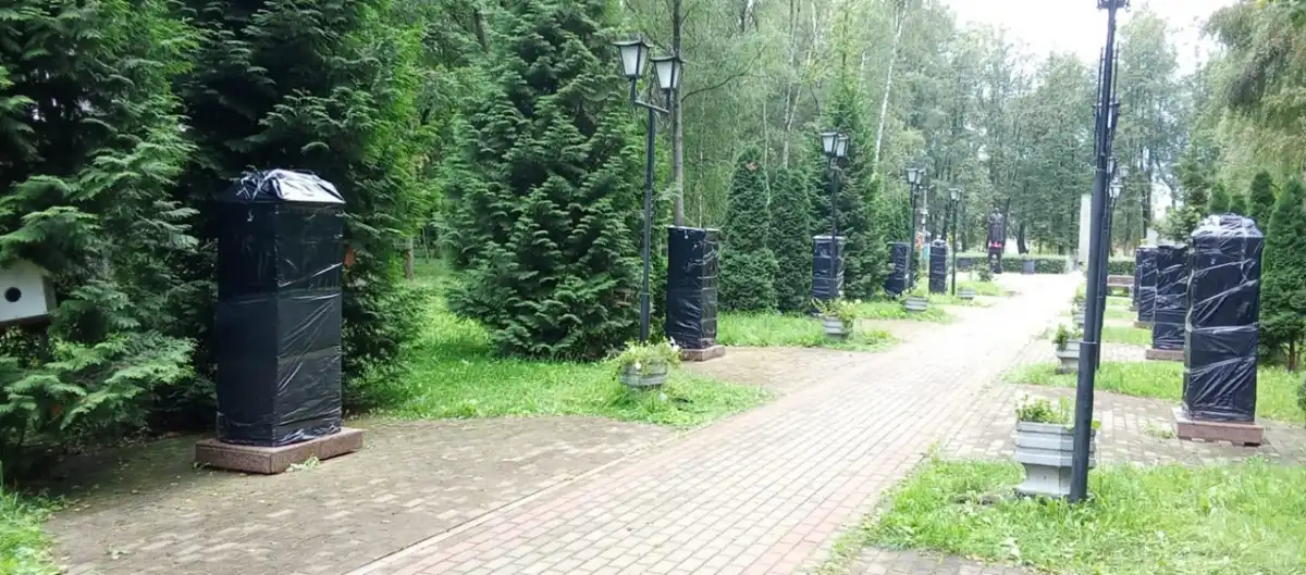 1-7.09.2025 лента новостей