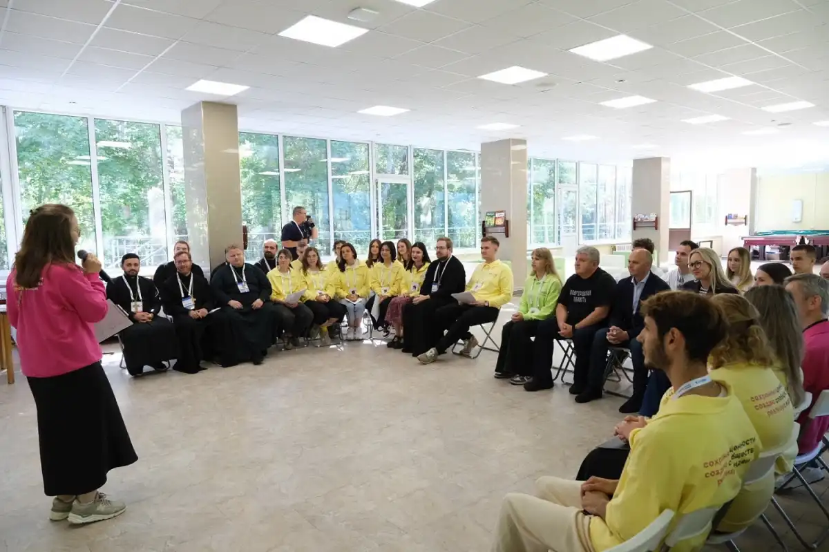 1-7.09.2025 лента новостей