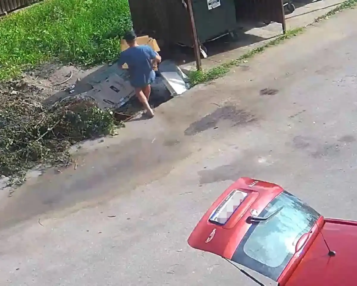 1-7.09.2025 лента новостей