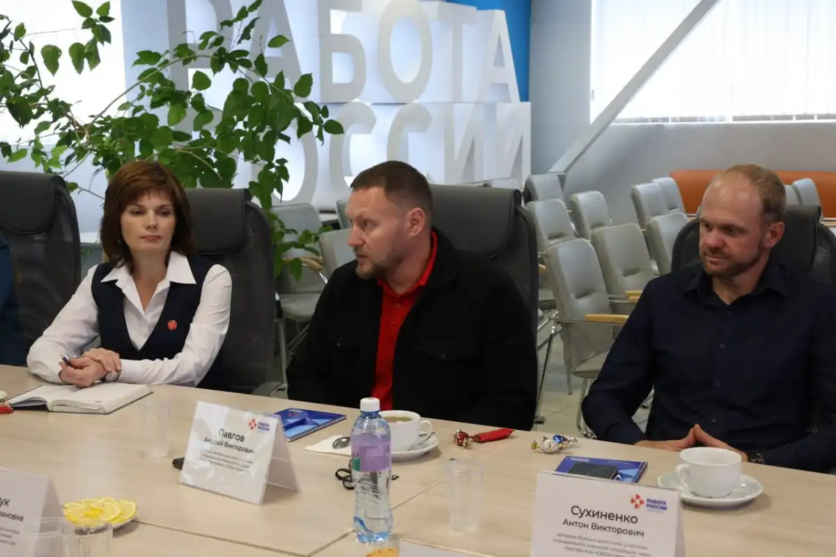 1-7.09.2025 лента новостей