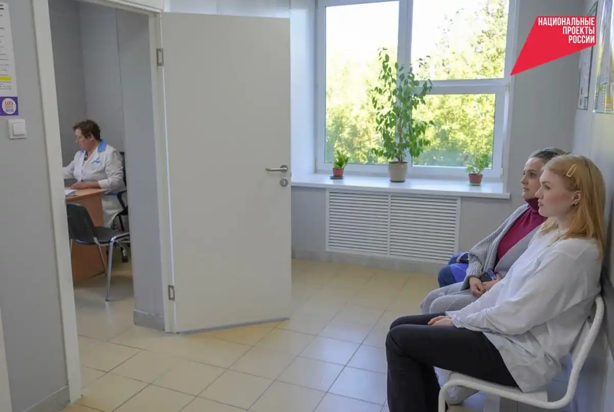 1-7.09.2025 лента новостей