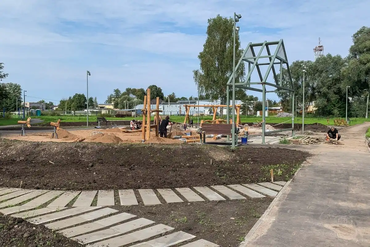 1-7.09.2025 лента новостей