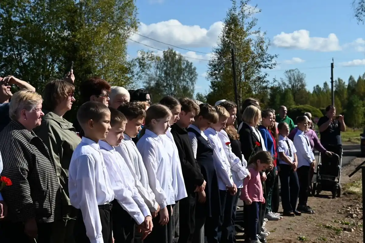 1-7.09.2025 лента новостей