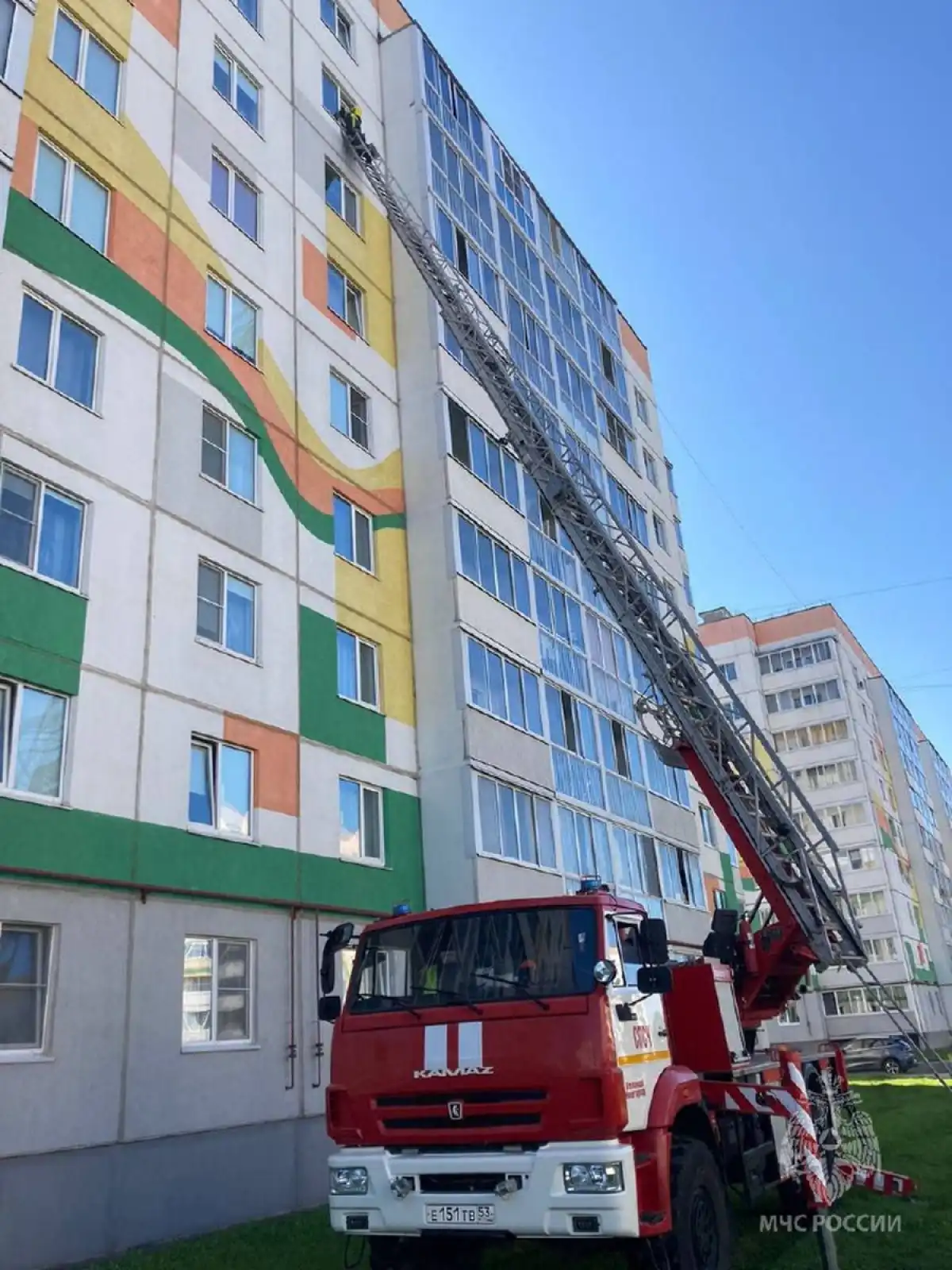 8-14.09.2025 Лента новостей