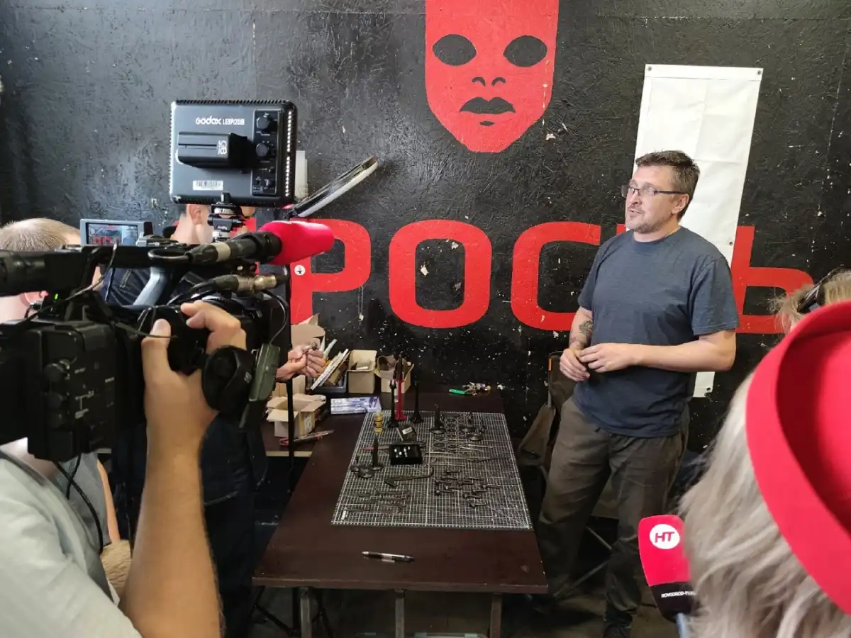 8-14.09.2025 Лента новостей