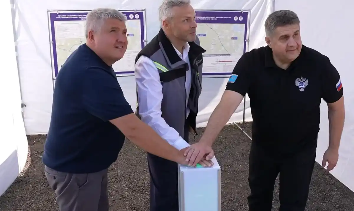 8-14.09.2025 Лента новостей