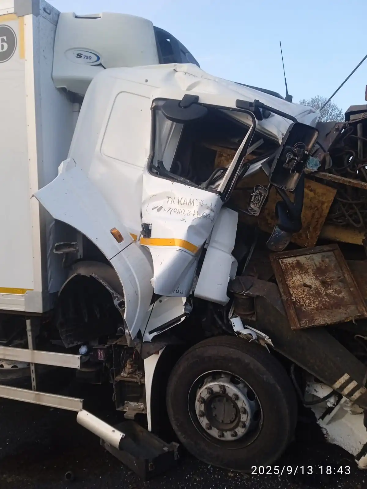 8-14.09.2025 Лента новостей