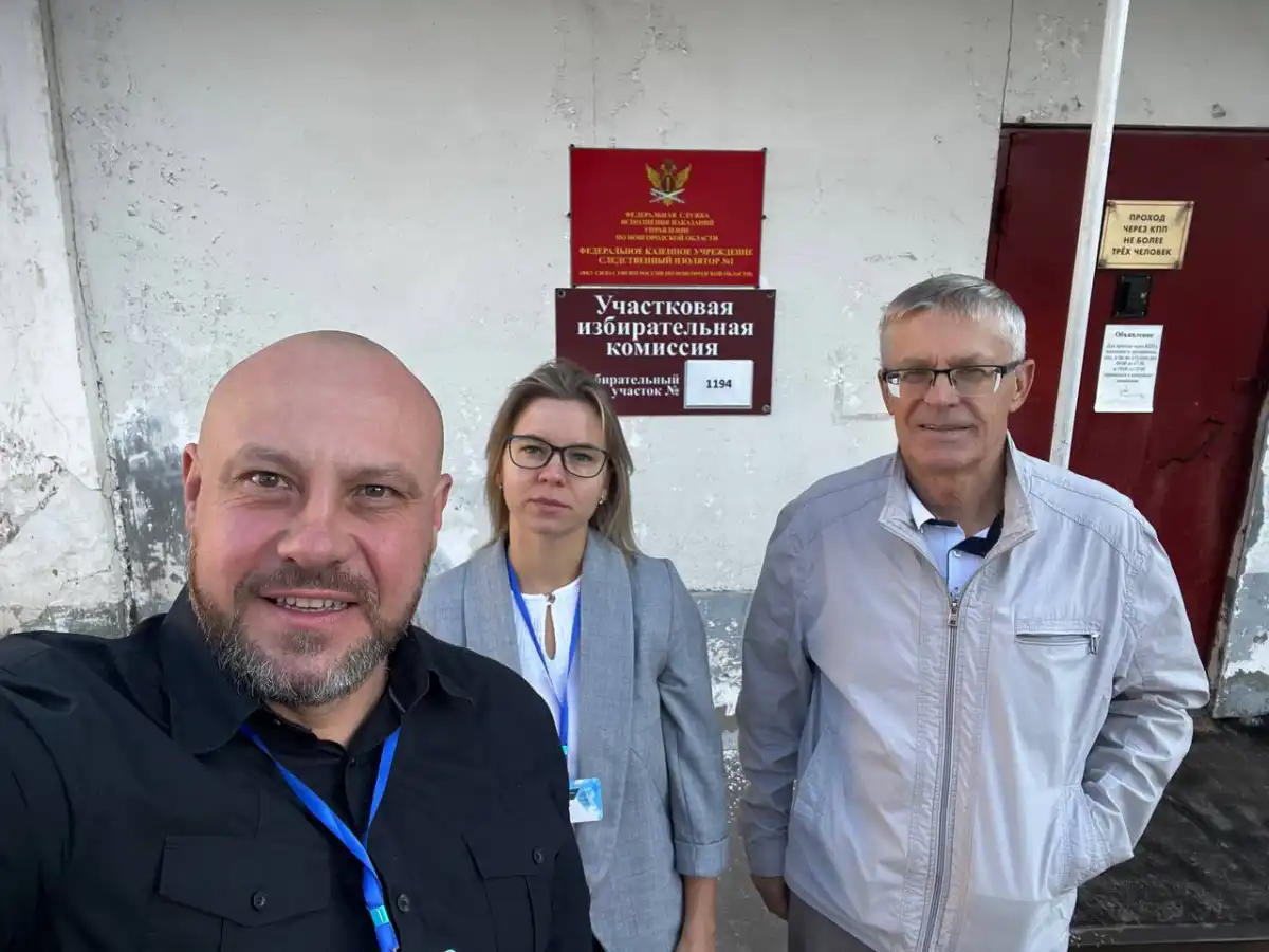 Выборы лента новостей 12-14 сентября