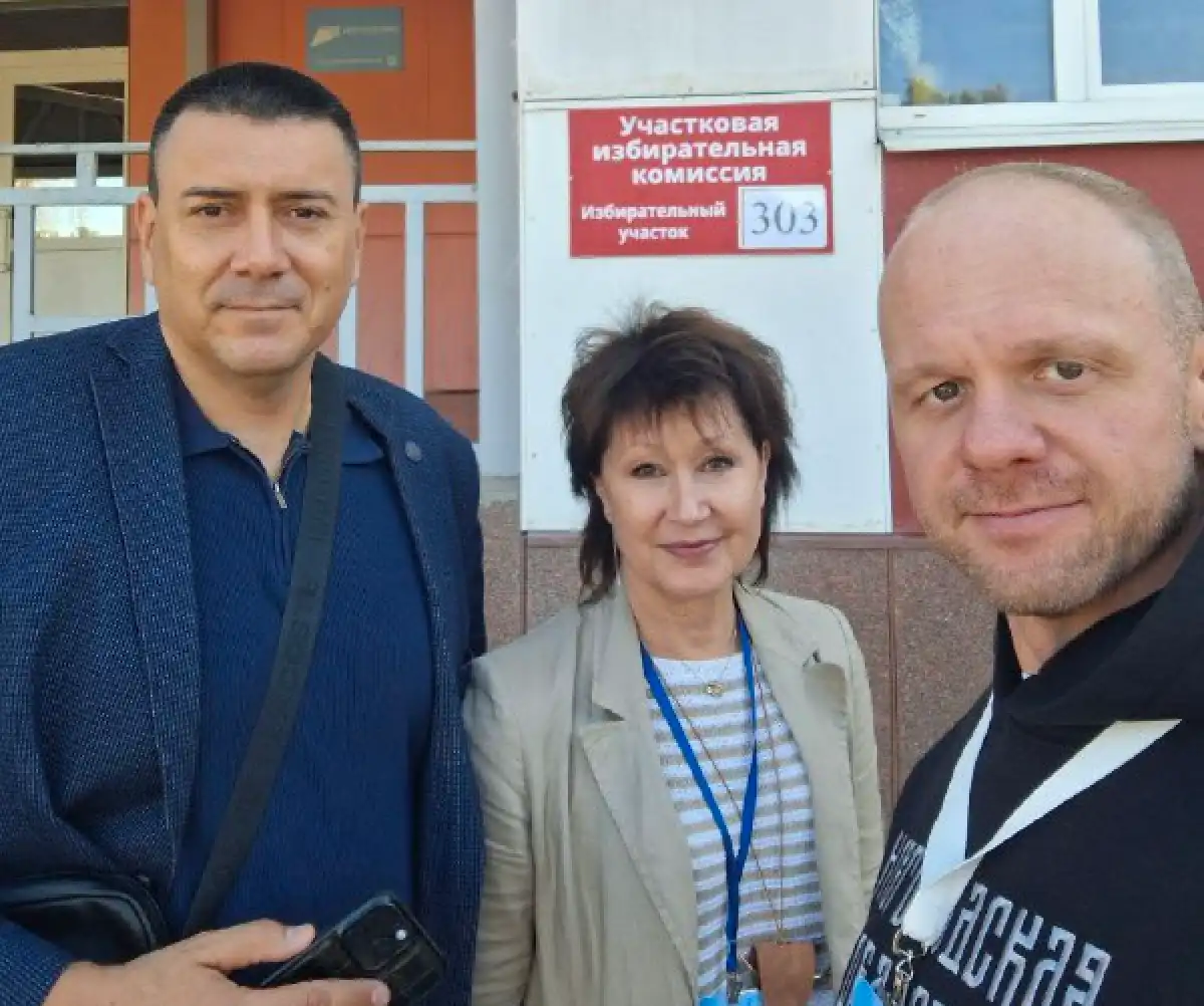 Выборы лента новостей 12-14 сентября