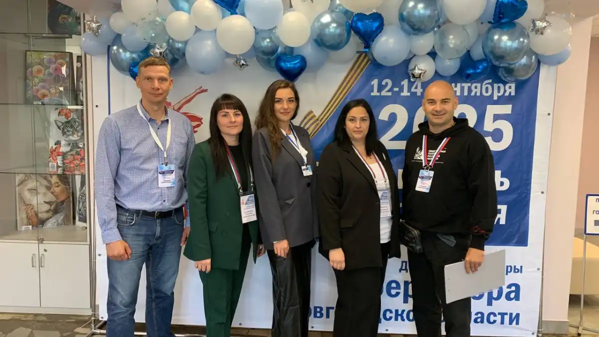 Выборы лента новостей 12-14 сентября