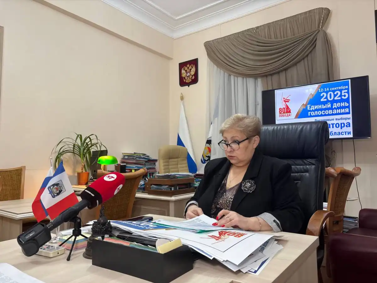 Выборы лента новостей 12-14 сентября