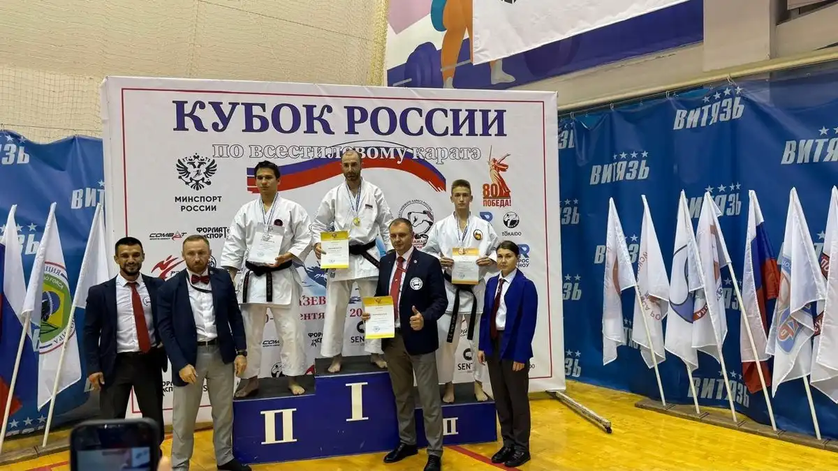 22-28.09.2025 Лента новостей