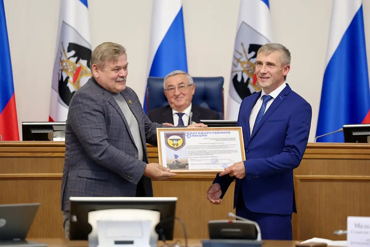 22-28.09.2025 Лента новостей