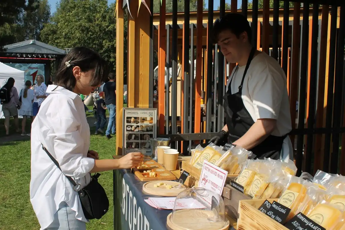 29.09-5.10.2025  Лента новостей