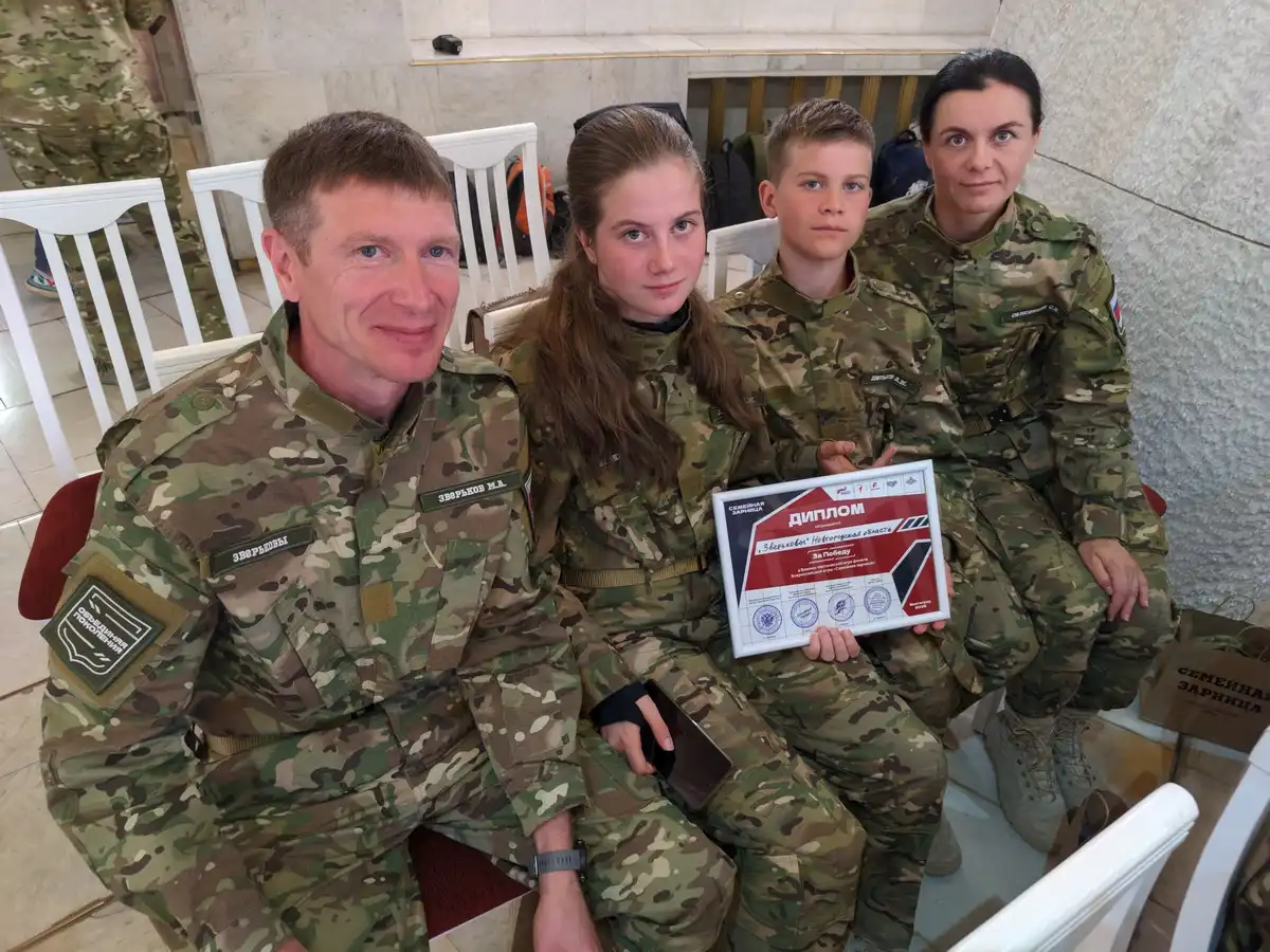 29.09-5.10.2025  Лента новостей