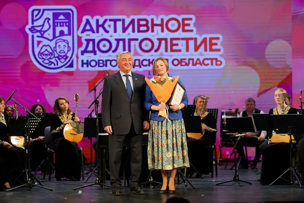 29.09-5.10.2025  Лента новостей