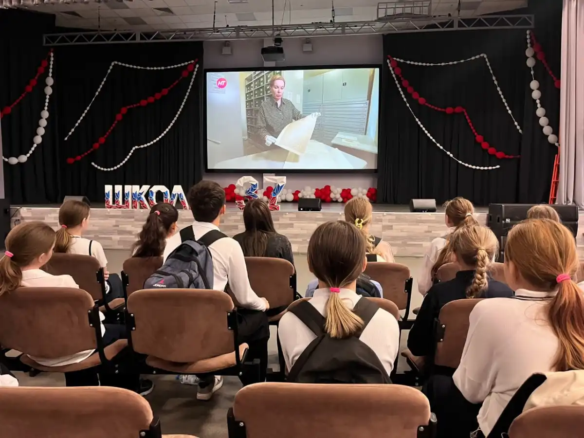 6-12.10.2025 Лента новостей