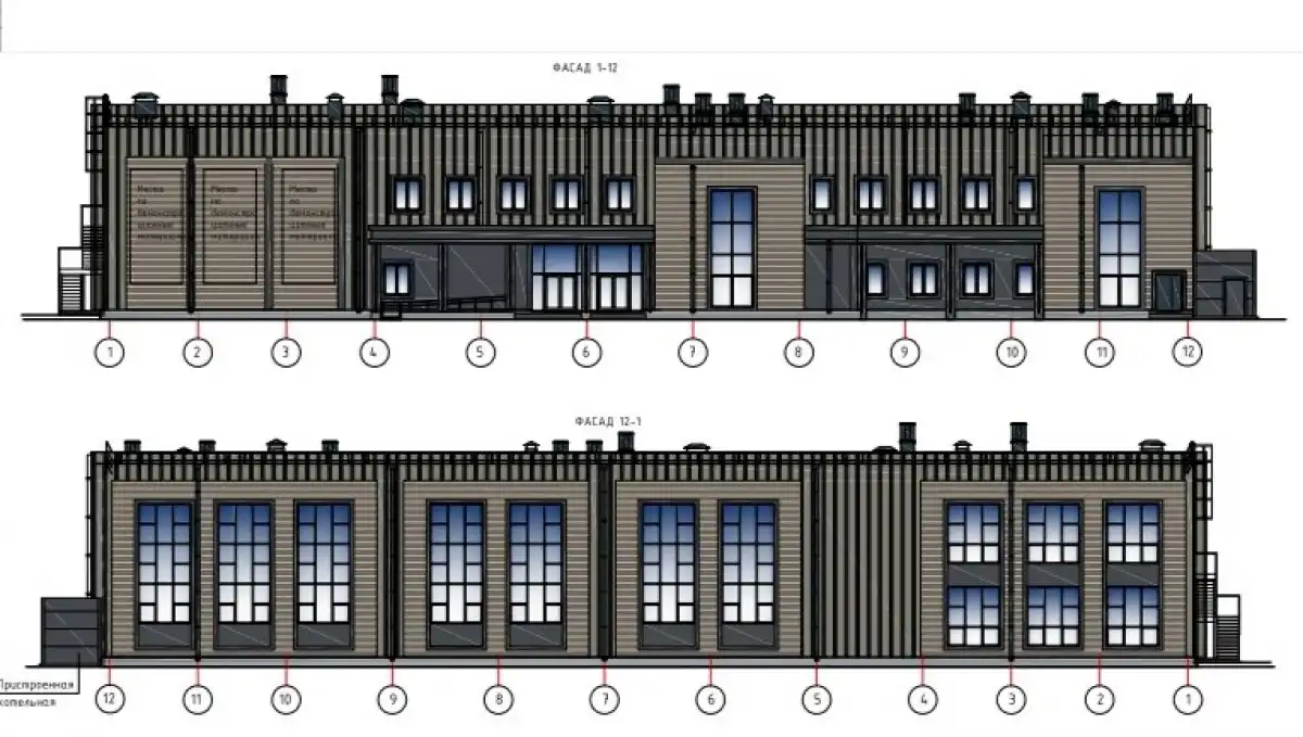 13-19.10.2025 Лента новостей