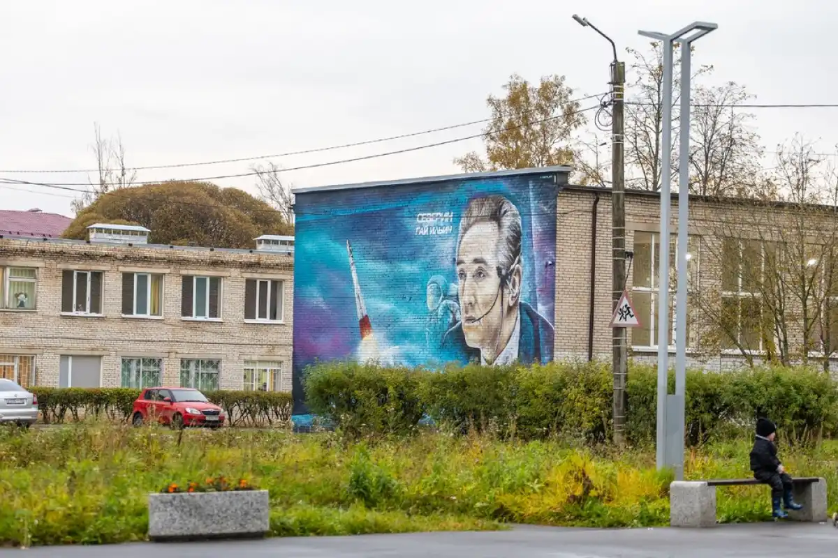 13-19.10.2025 Лента новостей