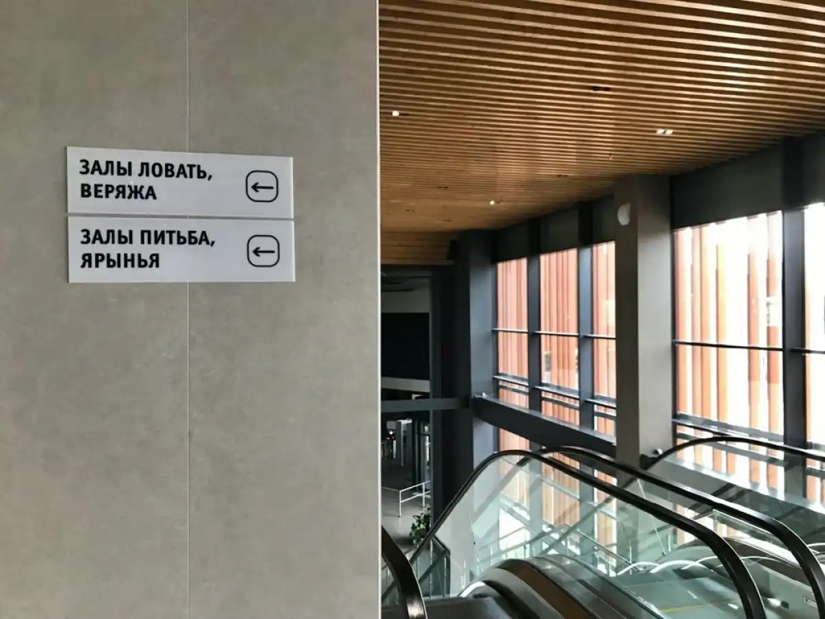 13-19.10.2025 Лента новостей