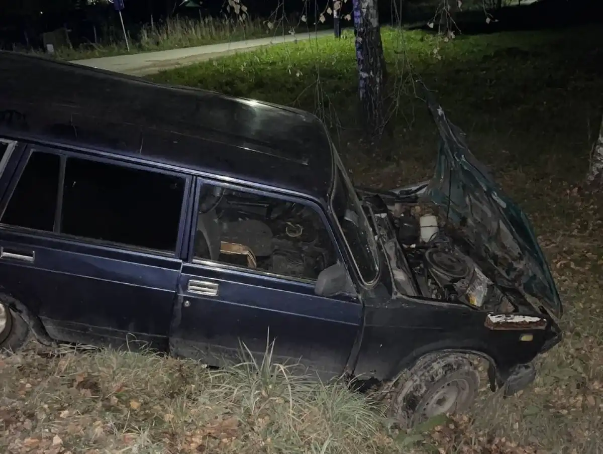 20-26.10.2025 Лента новостей